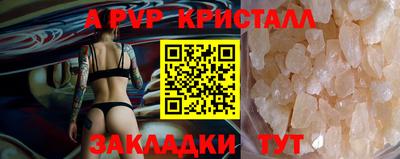 MESCALINE Кунгур