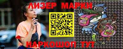 меф VHQ Кулебаки