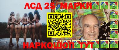 MESCALINE Кунгур