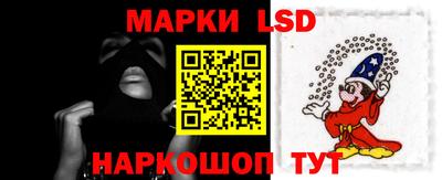 герыч Ликино-Дулёво