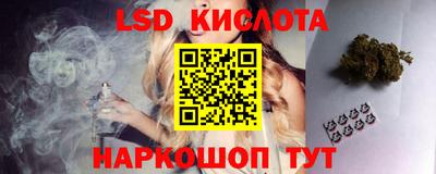 прущий лед Кумертау