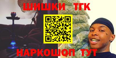 MESCALINE Кунгур