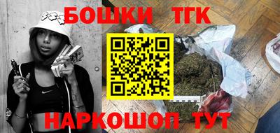 MESCALINE Кунгур
