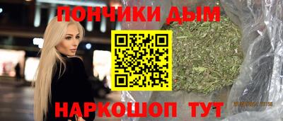 mix Ливны