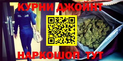 меф VHQ Кулебаки