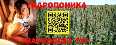 меф VHQ Кулебаки