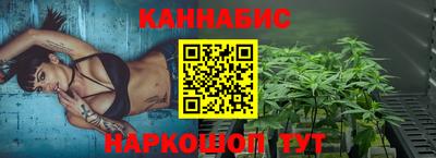 герыч Ликино-Дулёво