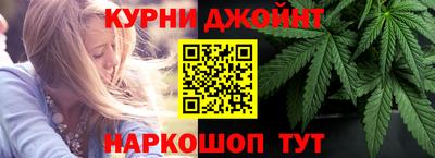 герыч Ликино-Дулёво