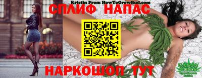 прущий лед Кумертау