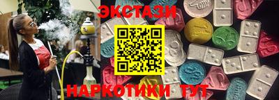 меф VHQ Кулебаки