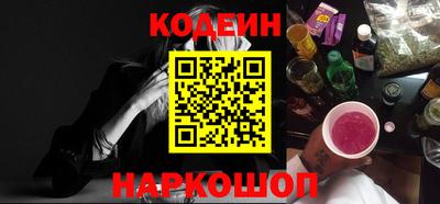 прущий лед Кумертау