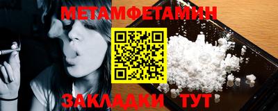 прущий лед Кумертау