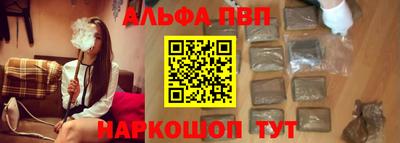 прущий лед Кумертау