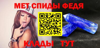 mix Ливны
