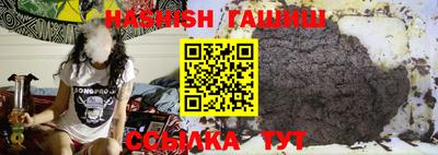 mix Ливны