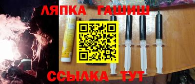 MESCALINE Лесосибирск