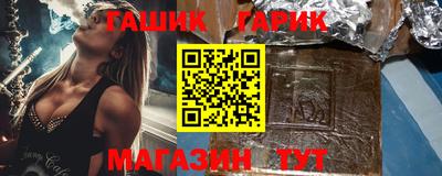 MESCALINE Кунгур