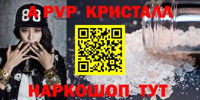 mix Ливны