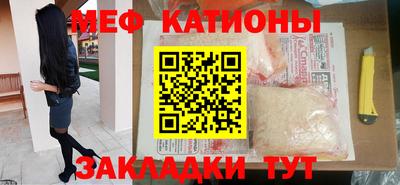 герыч Ликино-Дулёво